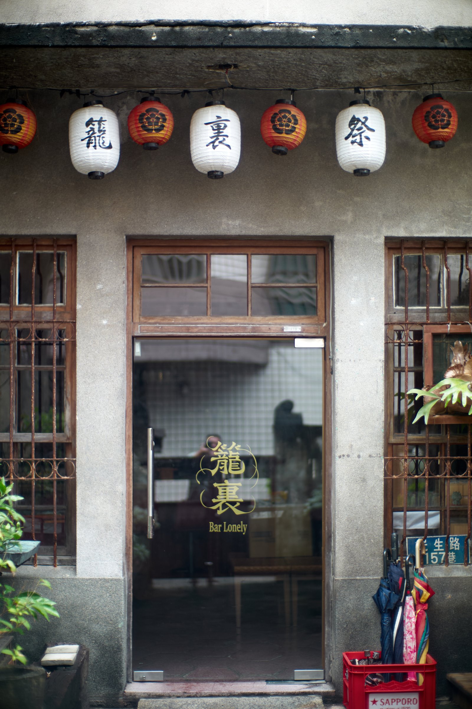 Shopfront