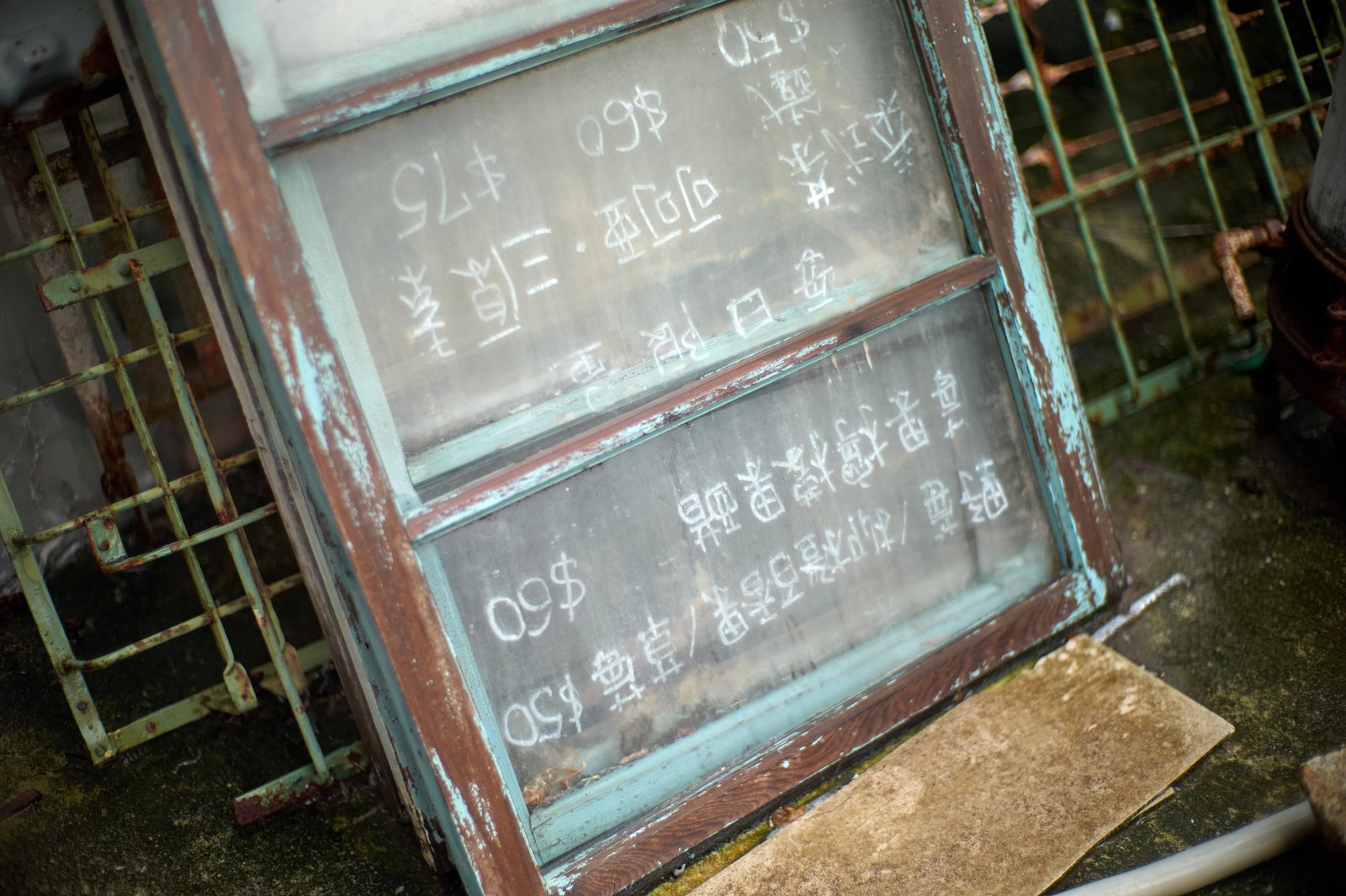 Painted glass